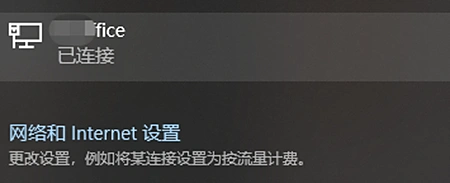 [imToken安卓手机下载]怎么开启远程桌面连接详细教程